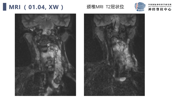 微信图片_20240110161118.png