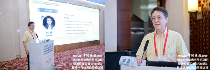 图片-4.jpg