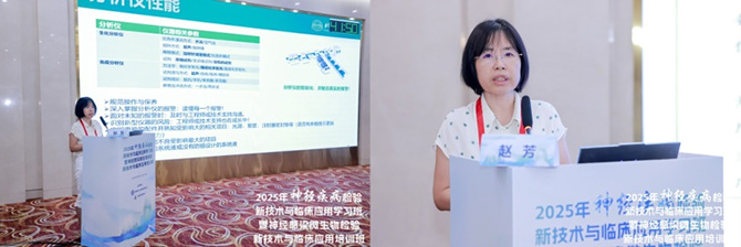 图片-14.jpg