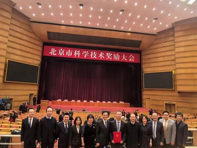 吉训明教授团队荣获2024年度北京市科学技术进步奖一等奖