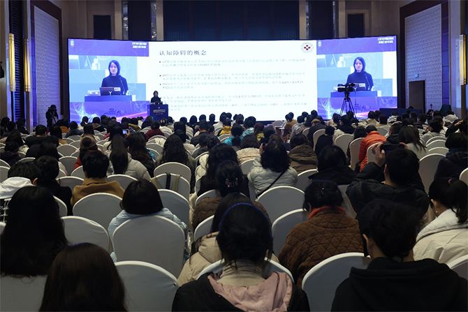 强基层防控,精医院诊疗,共筑痴呆全病程管理新生态:2025年北京市老年期痴呆防控基层能力提升和规范化诊疗培训班成功举办